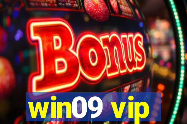 win09 vip